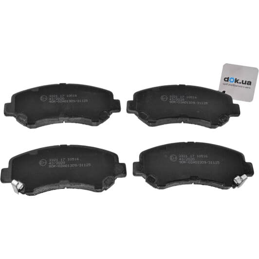 BP3321 Bremsi Тормозные колодки