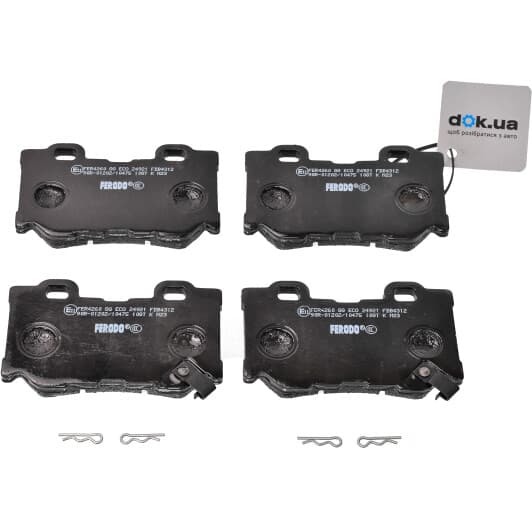 FDB4312 Ferodo Тормозные колодки