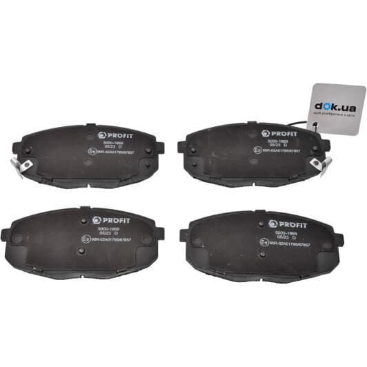 5000-1869 Profit Тормозные колодки