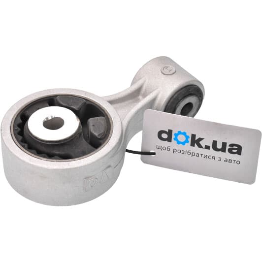 NM-Z51RH Febest Подушка двигателя