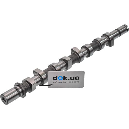 CS2542 BGA Распредвал