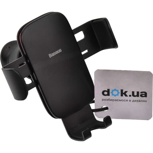 Тримач для телефона Baseus Metal Age II Gravity Car Mount SUJS000001
