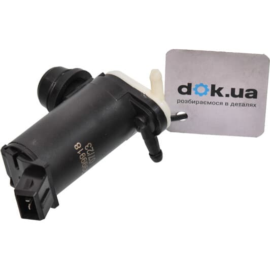 65451037 Herth+Buss Насос омивача