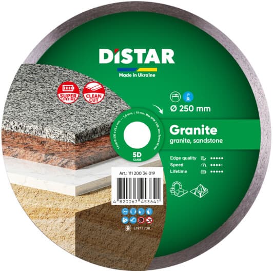 Круг відрізний Di-star Granite 11120034019 250 мм