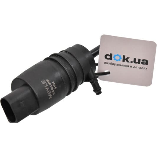 7148700006 Meyle Насос омывателя