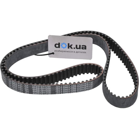 164s8m25 Tashido Ремінь ГРМ