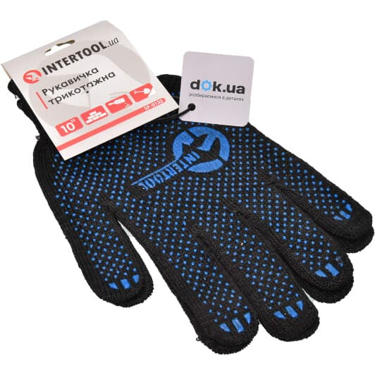 Перчатки рабочие Intertool трикотажные с покрытием ПВХ синие