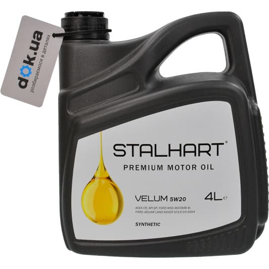 Олива Stalhart Velum 5W-20