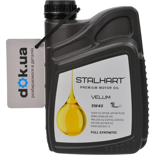 Масло Stalhart Velum 5W-40