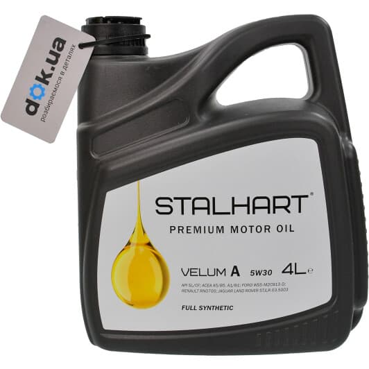 Олива Stalhart Velum A 5W-30