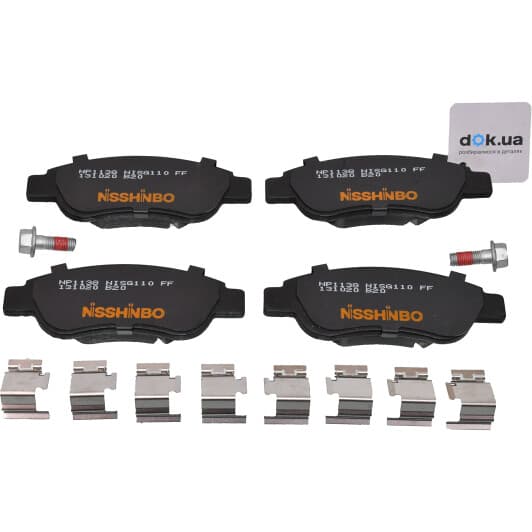 np1138 Nisshinbo Тормозные колодки
