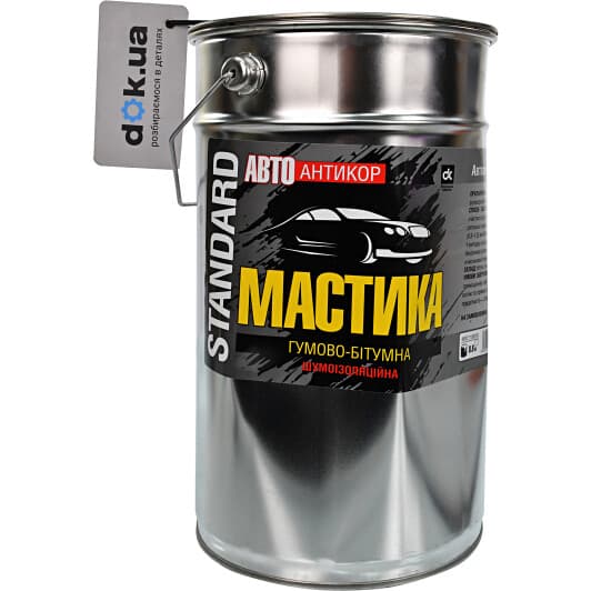 Антикор Дорожная Карта Standard гумово-бітумний (4 кг)