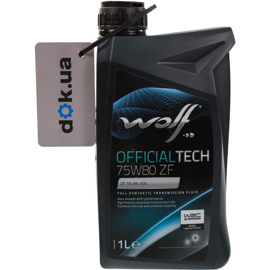 Трансмісійна олива Wolf Officialtech ZF GL-4 75W-80 синтетична