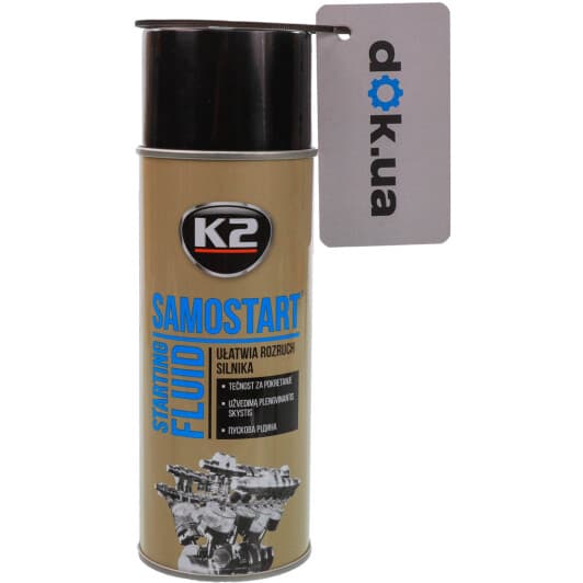Присадка K2 Стартова рідина SamoStart