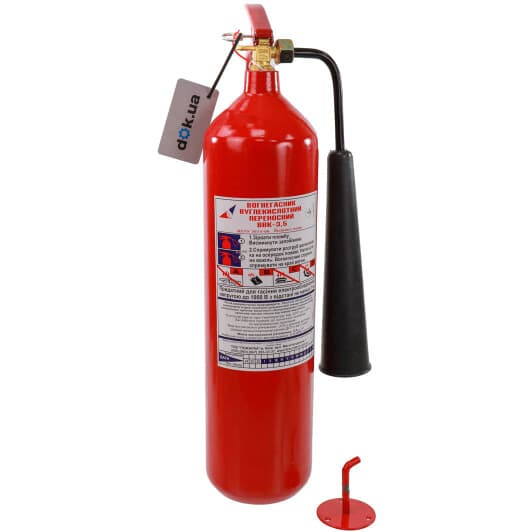 Вогнегасник Пожежні інновації вуглекислотний
