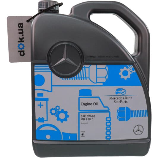 Mercedes-Benz MB 229.5 5W-40 (5 л) моторное масло