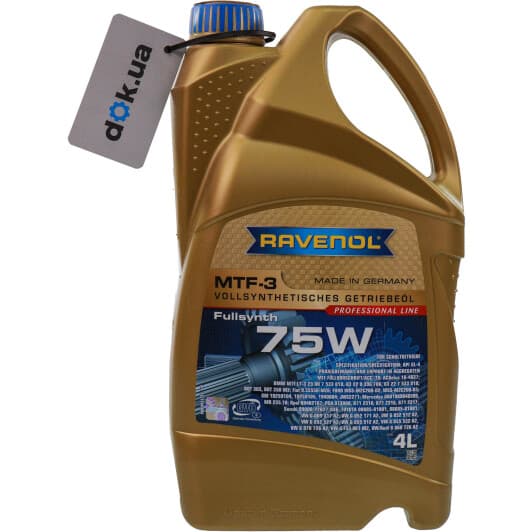 Трансмиссионное масло Ravenol MTF-3 GL-4 75W синтетическое