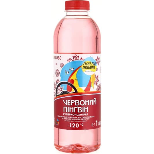 Концентрат омывателя Xado Красный пингвин зимний -120°С фруктовый (1 л)