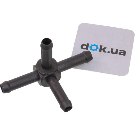 4010456 Metzger Патрубок системи охолодження