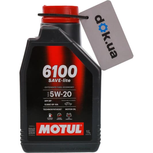 Motul 6100 Save-Lite 5W-20 (1 л) моторное масло