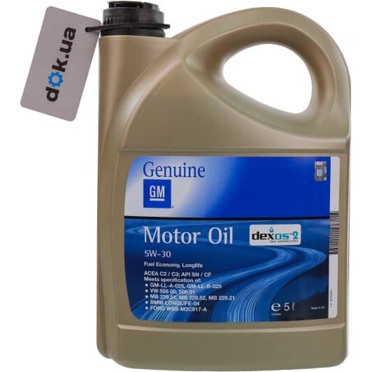 General Motors Dexos2 5W-30 (5 л) моторное масло