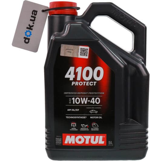 Олива Motul 4100 Protect 10W-40