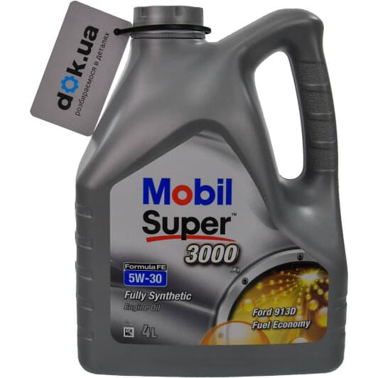 Mobil Super 3000 X1 Formula FE 5W-30 (4 л) моторное масло