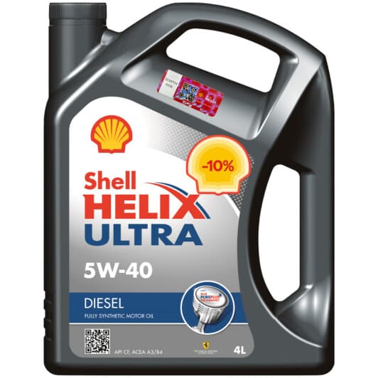 Shell Helix Diesel Ultra 5W-40 (4 л) моторное масло