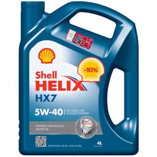 Shell Helix HX7 5W-40 (4 л) моторное масло