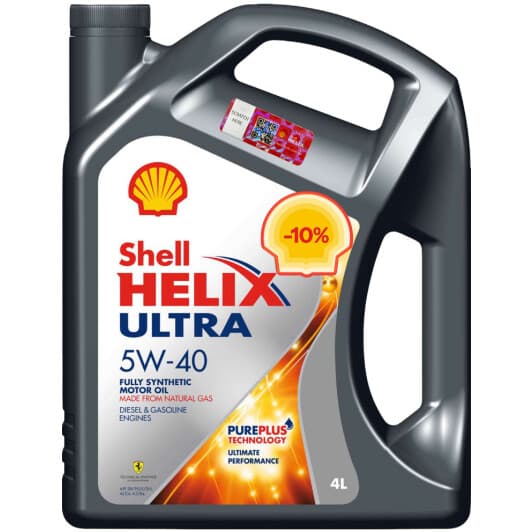 Shell Helix Ultra 5W-40 (4 л) моторное масло
