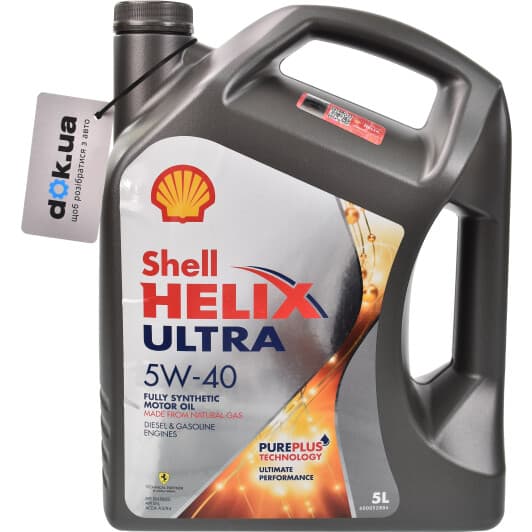 Shell Helix Ultra 5W-40 (5 л) моторное масло