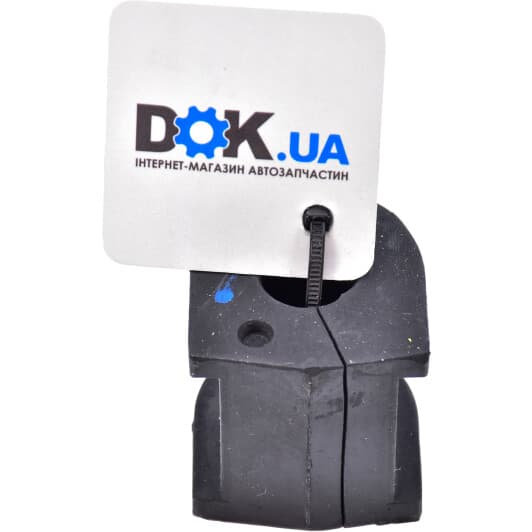 MSB-DGR Febest Втулка стабілізатора