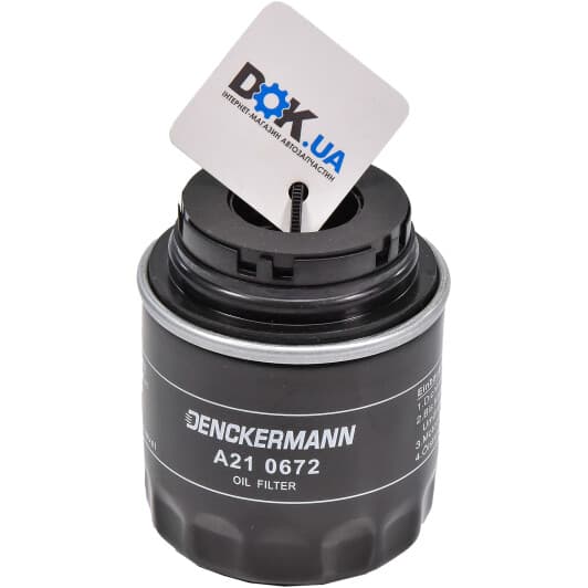 A210672 Denckermann Оливний фільтр