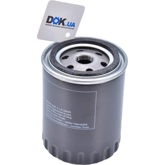 50013513 Kolbenschmidt Оливний фільтр