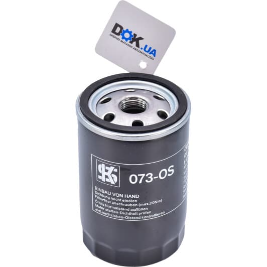 50013073 Kolbenschmidt Масляный фильтр