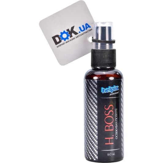 Ароматизатор Helpix Spray Hugo Boss 60 мл