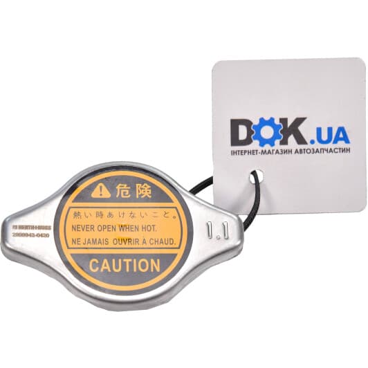 J1542002 Herth+Buss Кришка радіатора