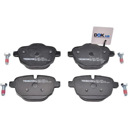8110 11042 Triscan Тормозные колодки