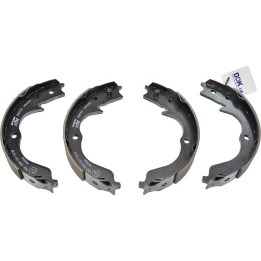GS8753 TRW Колодки ручника