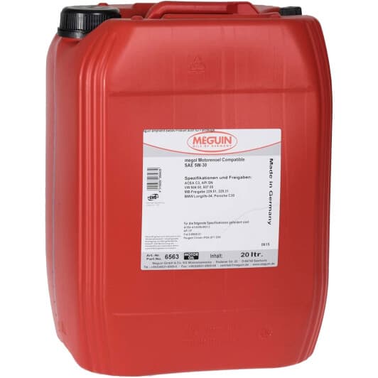 Meguin Compatible 5W-30 (20 л) моторна олива