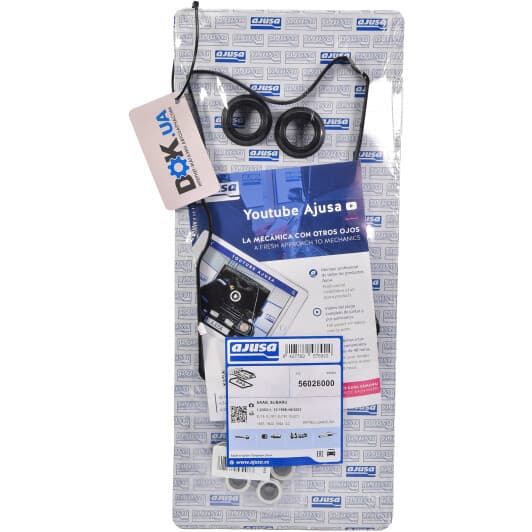 56028000 Ajusa Комплект прокладок клапанной крышки