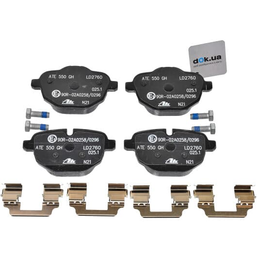 13.0470-2760.2 ATE Тормозные колодки