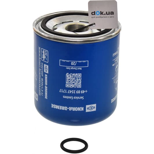 II40100F Knorr-Bremse Повітряний фільтр для Iveco Daily IV