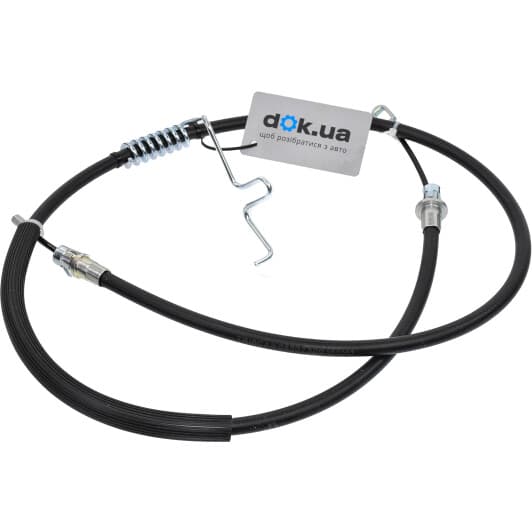 8140 161141 Triscan Трос ручного гальма