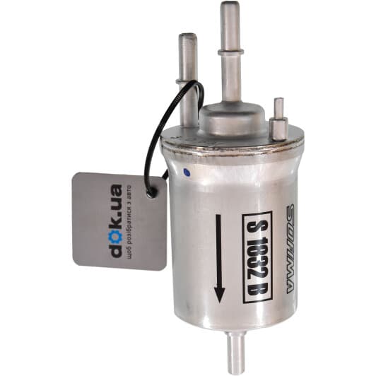S 1832 B Sofima Топливный фильтр