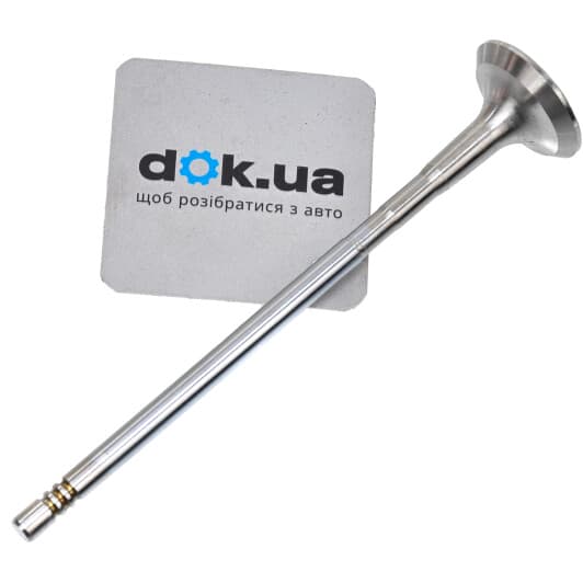 R6388/BMCR Freccia Выпускной клапан