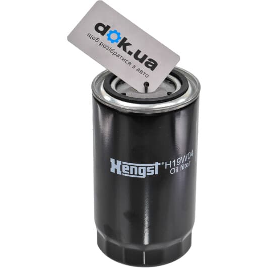 H19W04 Hengst Filter Масляный фильтр