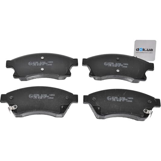 37789 A.B.S. Тормозные колодки