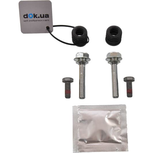 1261951210 JP Group Направляющая гильза скобы тормозного суппорта