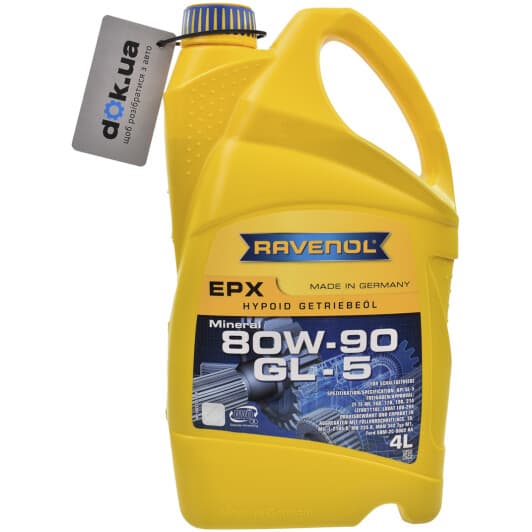 Ravenol EPX GL-5 80W-90 (4 л) трансмісійна олива